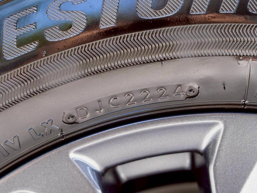 Mazda 2 1.3 High Connect ปี จด 2019 20