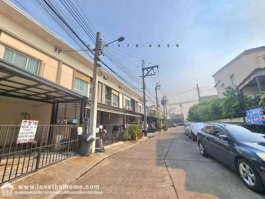 ขายบ้านทาว์นเฮ้า 14