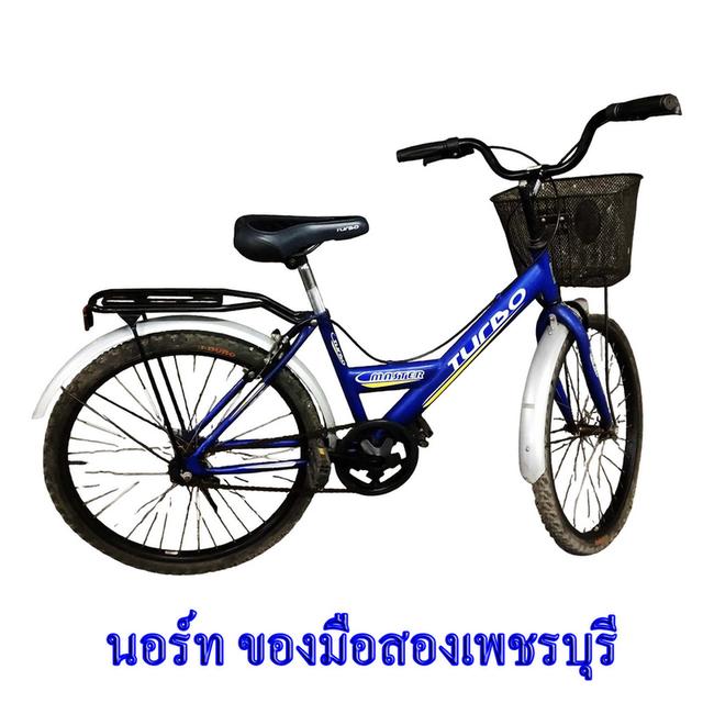 จักรยานมือสอง TURBO MASTER 24 นิ้ว