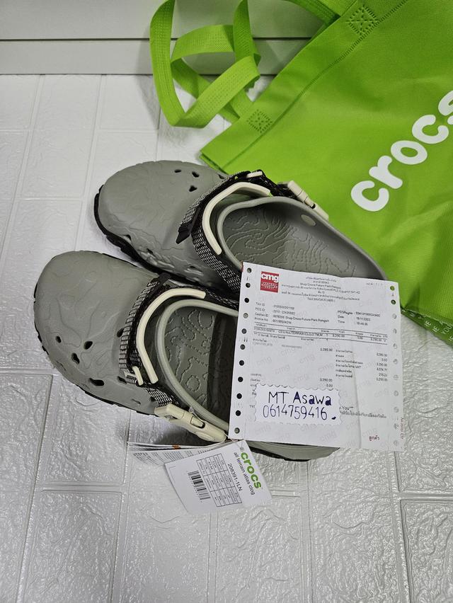 Crocs  5