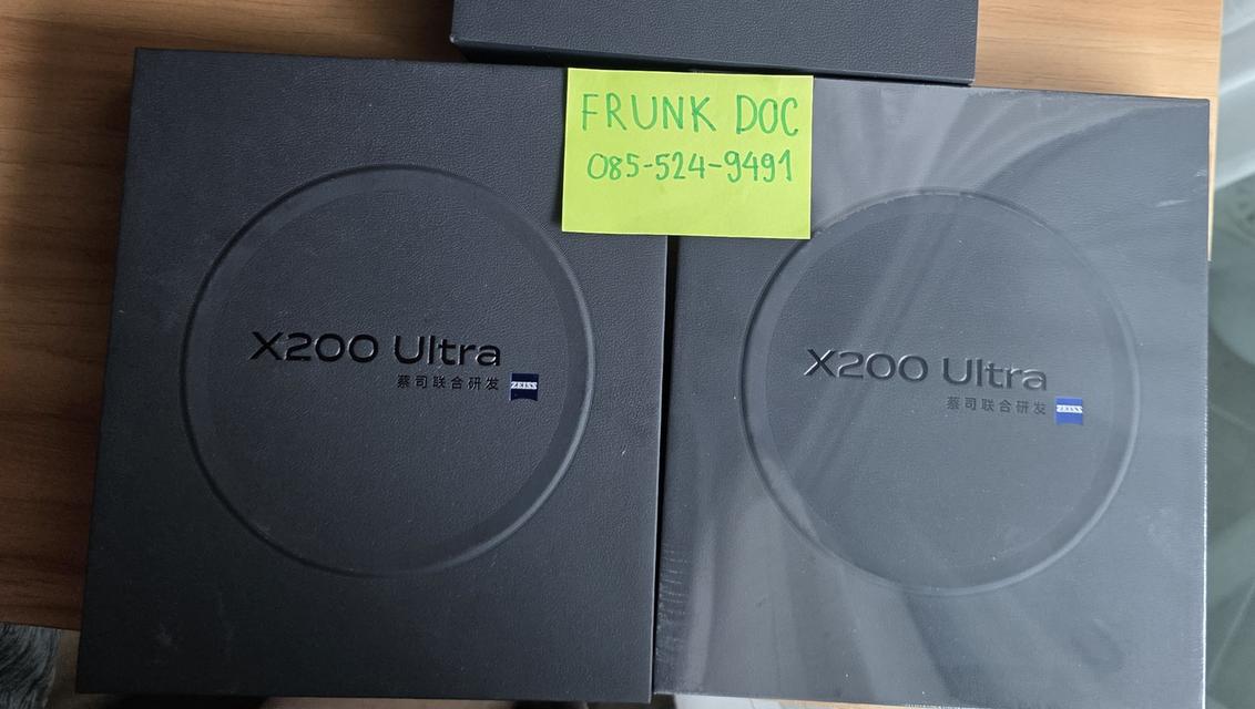 vivo x200 ultra สีแดง มือหนึ่ง