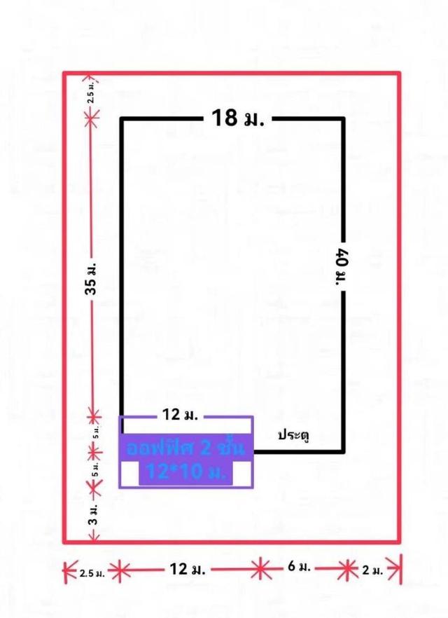 ให้เช่าหรือขาย โรงงาน โกดัง คลังสินค้า พร้อมออฟฟิศ 2 ชั้น ขนาด 280 ตร.ว. ซอยราษฎร์สามัคคี นาดี สมุทรสาคร 12