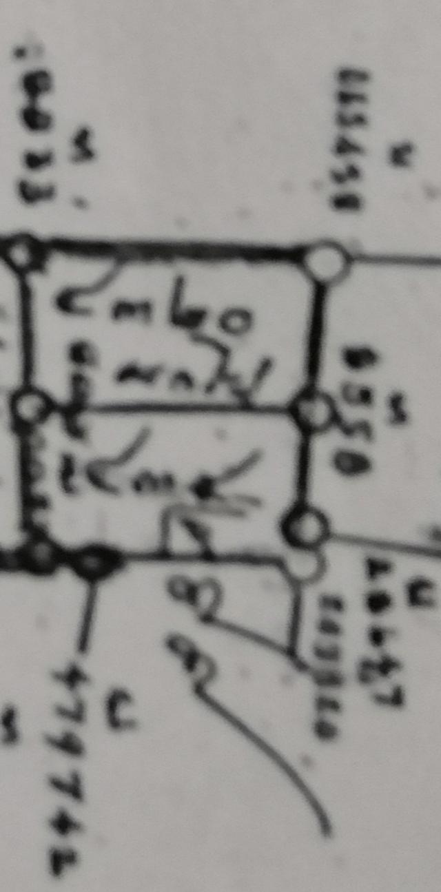 ที่ดิน104ตารางวาเน้นขายที่ดินสิ่งปลูกสร้างเก่า 1