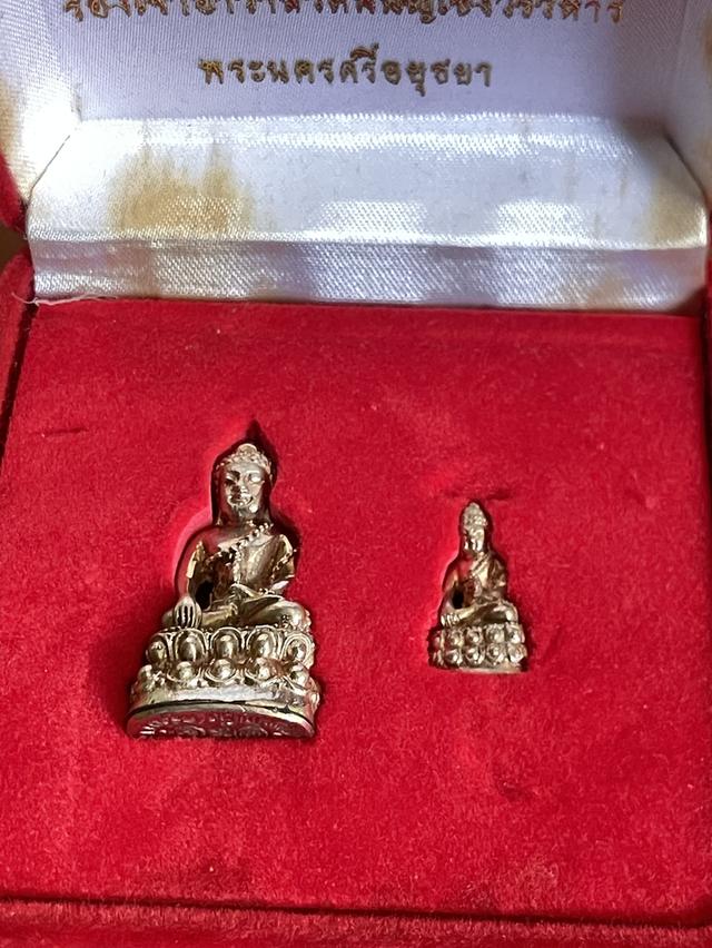 phra kring 4