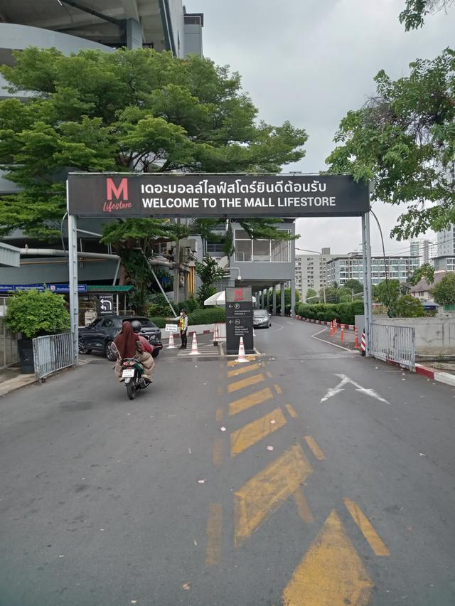 ให้เช่า Condo Living Nest Rahmkhamheang 8