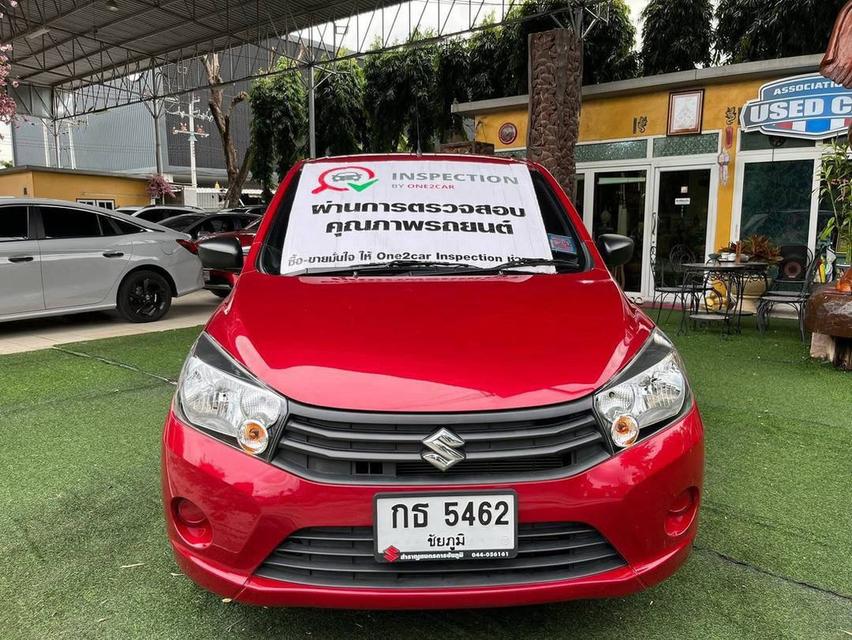 SUZUKI CELERIO GL เครื่อง 1.0cc. เกียร์ธรรมดา ปี 2023