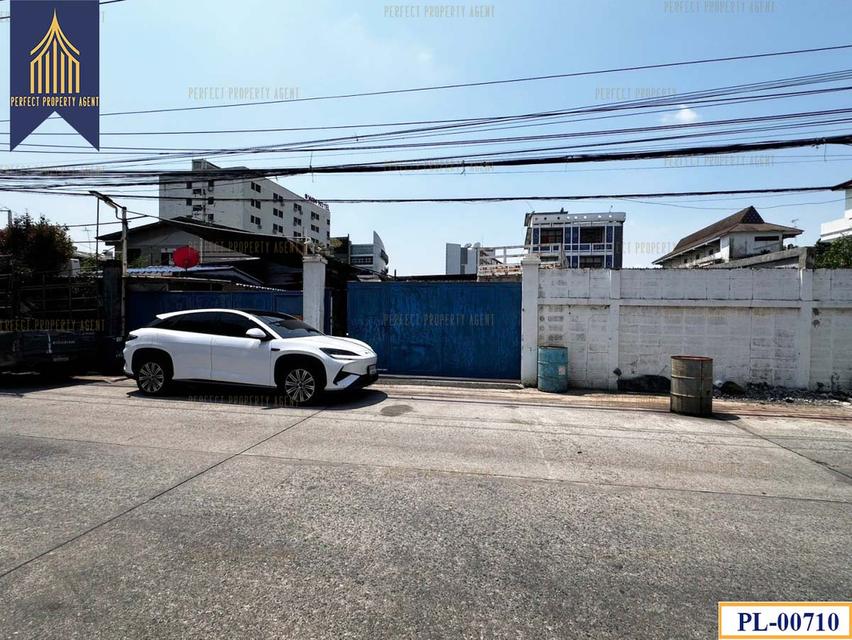 ขายที่ดิน สีส้ม 266 ตร.ว บางนากม.2-3 6