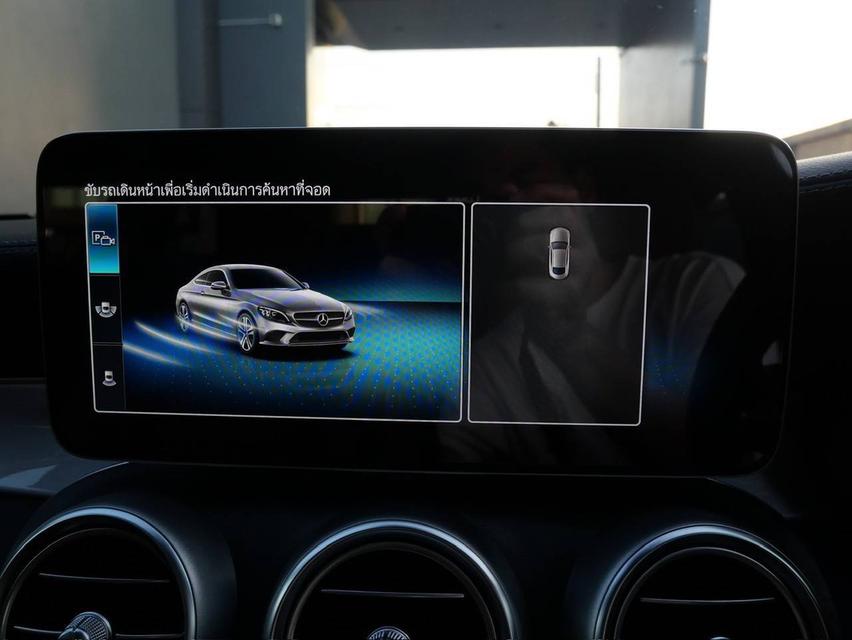 2022 Benz C200 Coupe AMG FaceLift รูปที่ 12