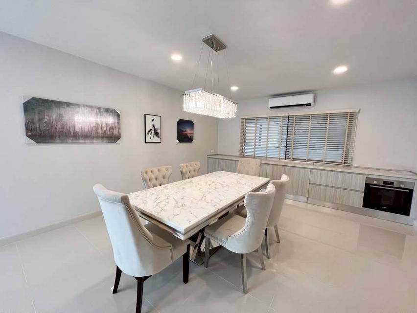 บ้าน 4