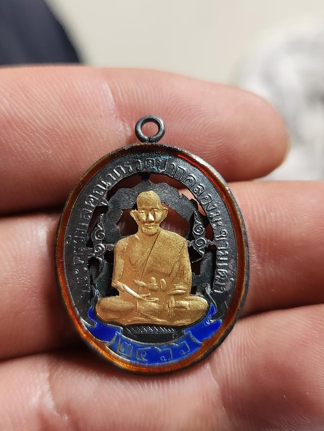 หลวงปู่ศุข วัดปากคลองมะขามเฒ่า รุ่นแรก ปี พ.ศ. 2466