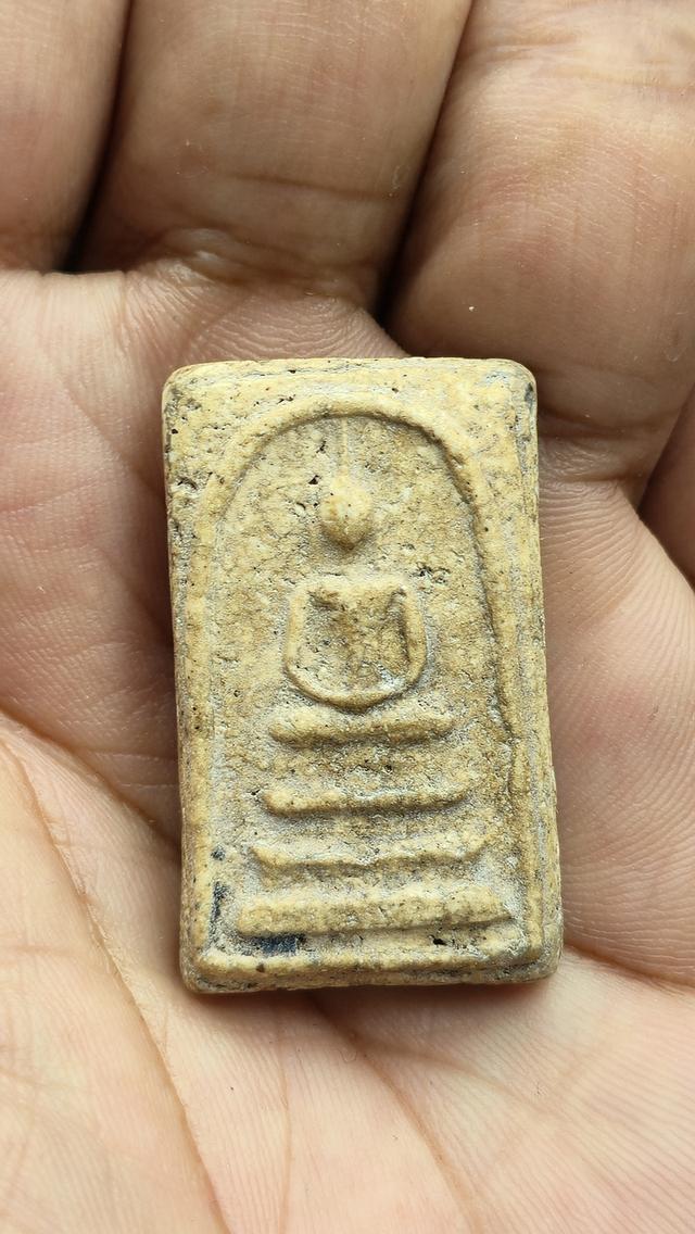 พระสมเด็จวัดระฆัง พิมพ์ฐานแซม