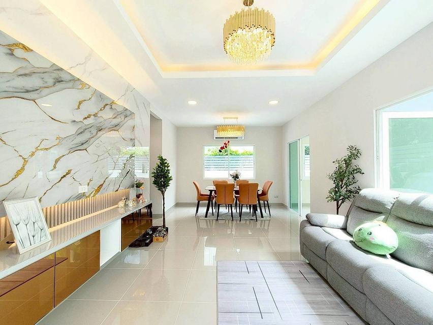 หมู่บ้านเพอร์เฟคเพลสรามอินทราวงแหวน