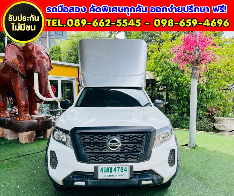 ✨ 2022 Nissan Navara 2.5 Single Cab SL