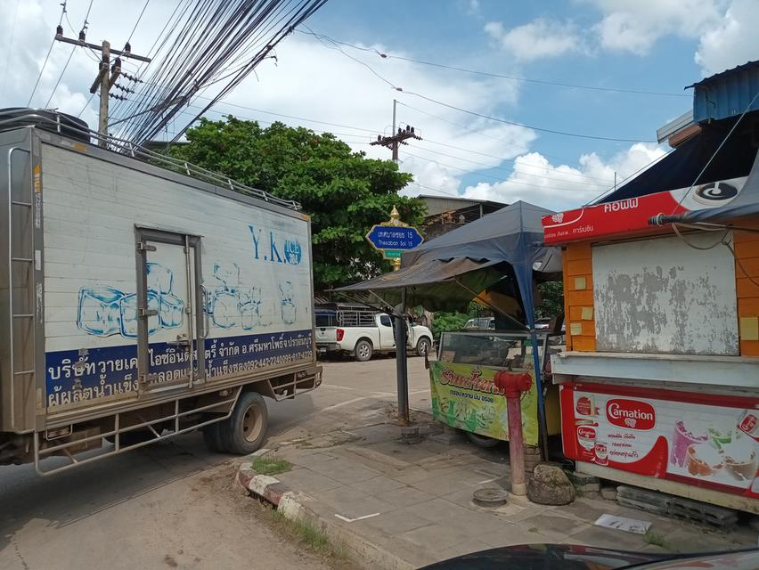 ขายที่ดิน ต.เขาหินซ้อน อ.พนมสารคาม จ.ฉะเชิงเทรา 9