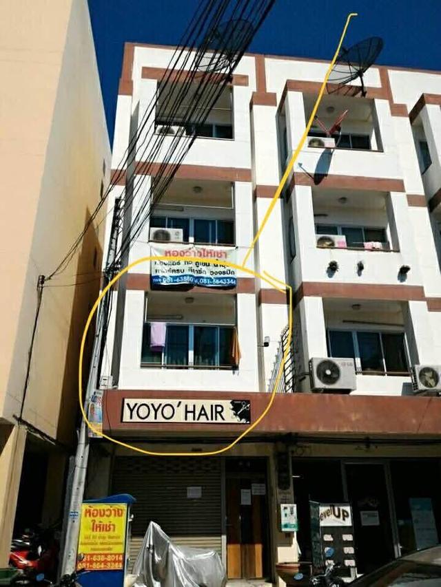 ขาย!! อาคารพาณิชย์ 4 ชั้น + กิจการหอพัก หลัง ม.บูรพา 1