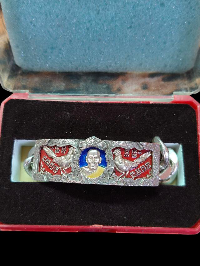 เลสข้อมือเนื้อเงินขนาด4 บาท