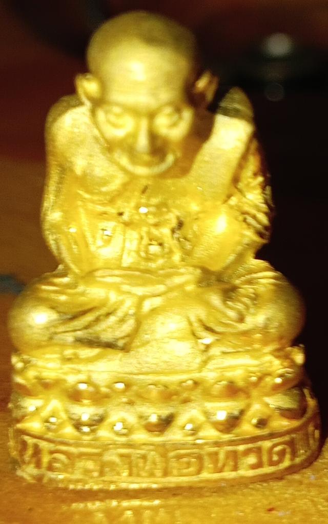 หลวงปู่ทวด เนื้อทองคำ( รุ่นจตุรภัทร)