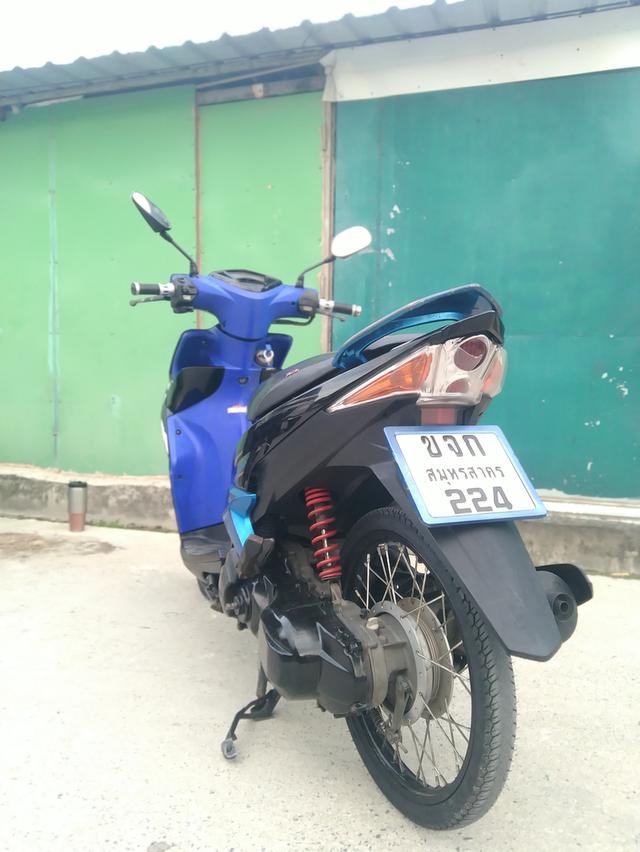 Mio125iGT
