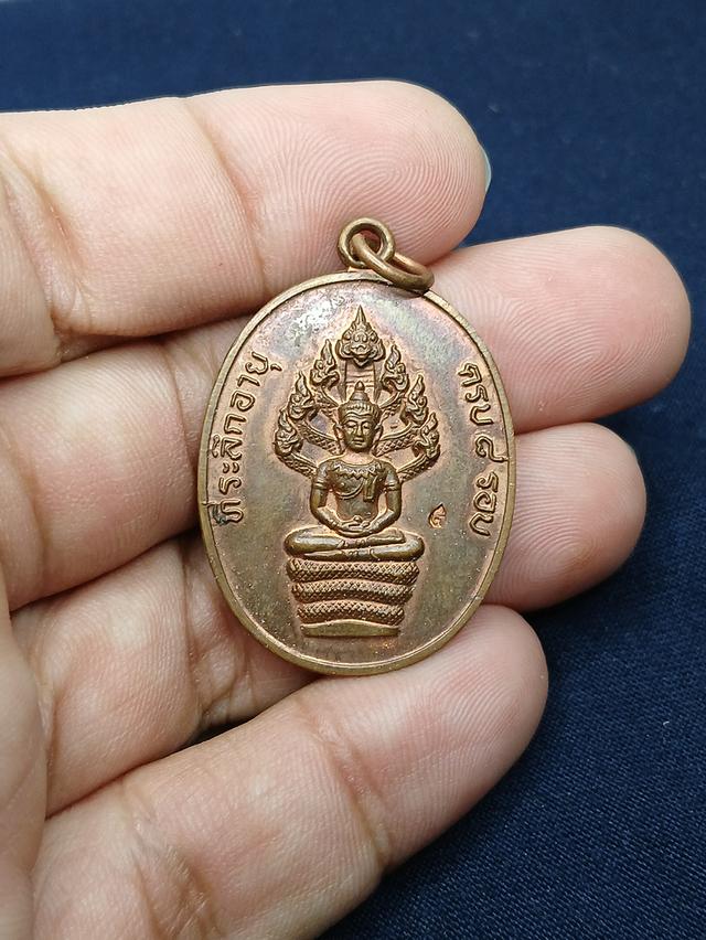 หลวงปู่ทิม