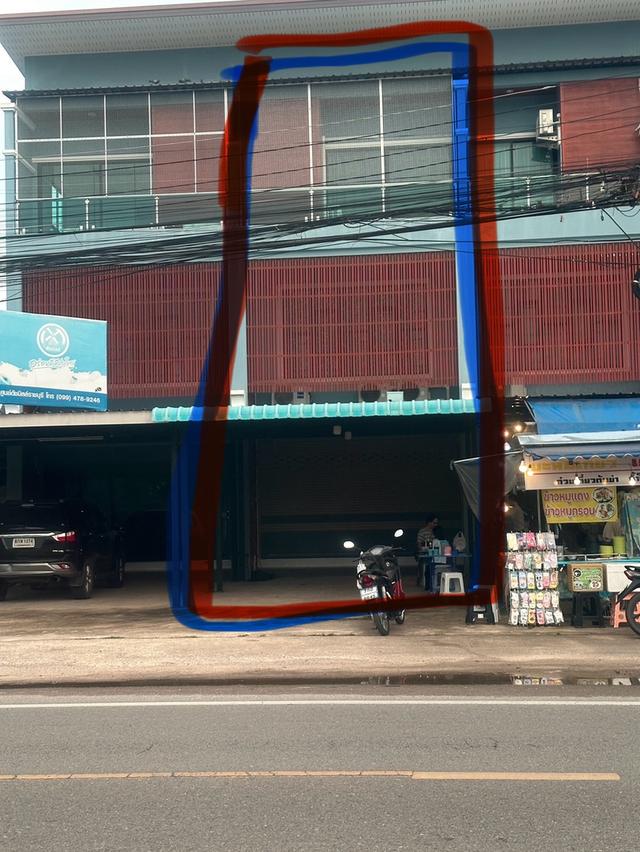 อาคารพาณิชย์ 3 ชั้น ราชบุรี 2