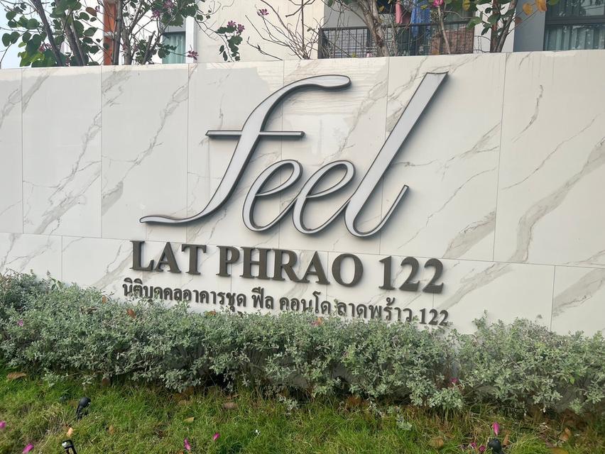 💥 ขายด่วนที่สุด! FEEL CONDO ลาดพร้าว 122 1