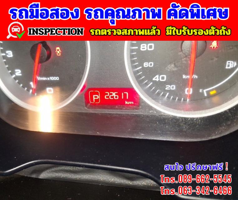 🟢ปี2022 MG MG3 1.5 X 🟢ไมล์แท้ 22,xxx กม. 🟢รับประกันศูนย์ ถึงปี 2026 12