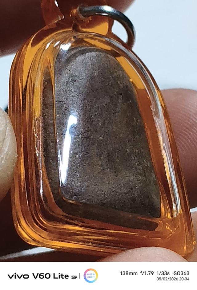 พระเครื่อง  หลวงปู่พริ้ง วัดบางปะกอก  กทม. รูปที่ 4