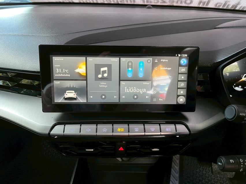 👑 MG 5 TOP สุด 1.5 X SUNROOF AUTO! ปี 2024! 👑 17