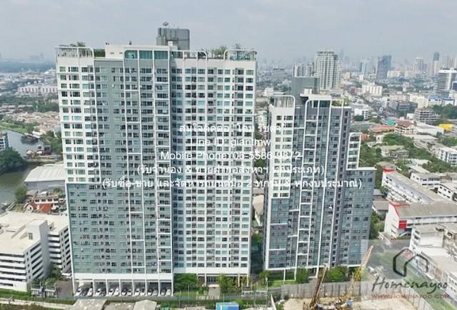 condo. แอสไพร์ สุขุมวิท 48 SECRET DEAL!! 1