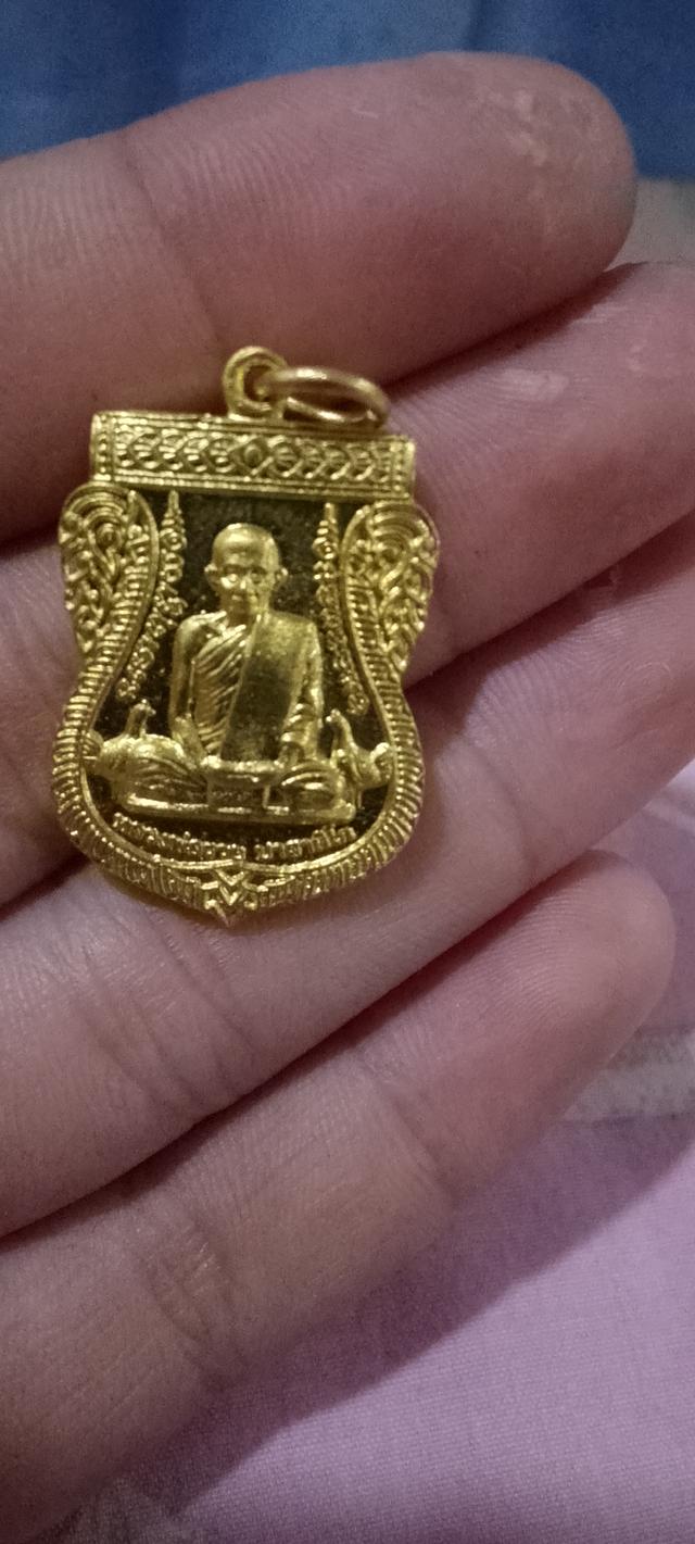 พระเครื่องไทยราคาดี!