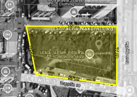 ขายที่ดินบริเวณ ศรีราชา 2