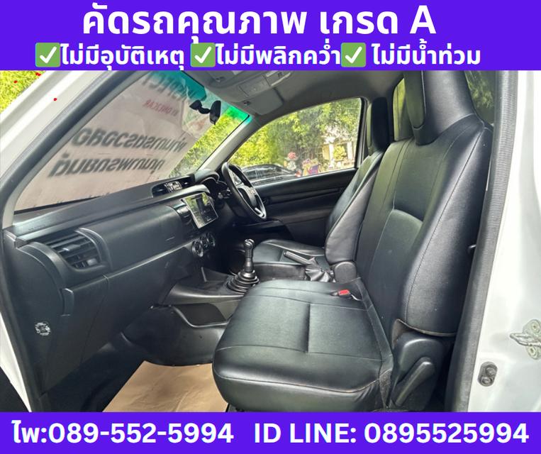 2018 Toyota HILUX REVO 2.4 SINGLE CAB J Plus Standard Cab  12
