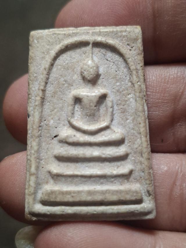 พระสมเด็จวัดระฆังยุคปลาย