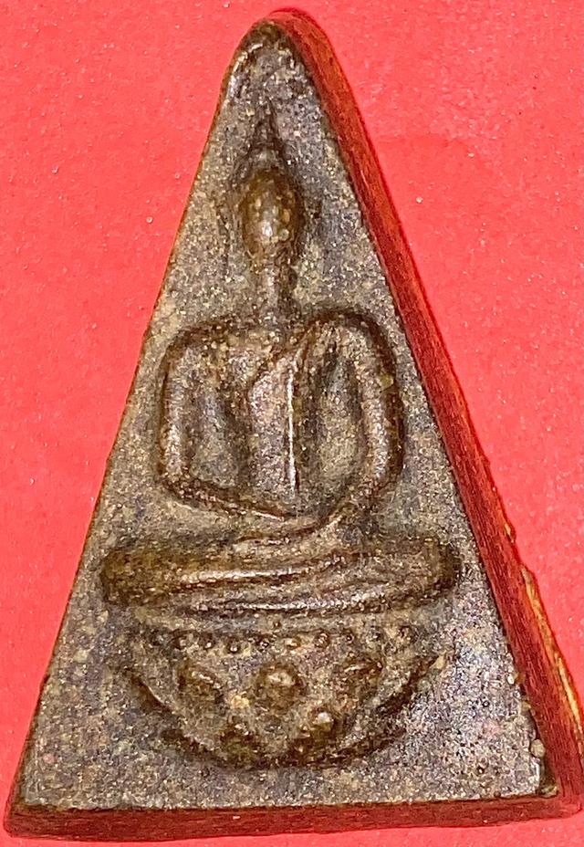 พระสมเด็จจิตรดา เหมาบ้านมา