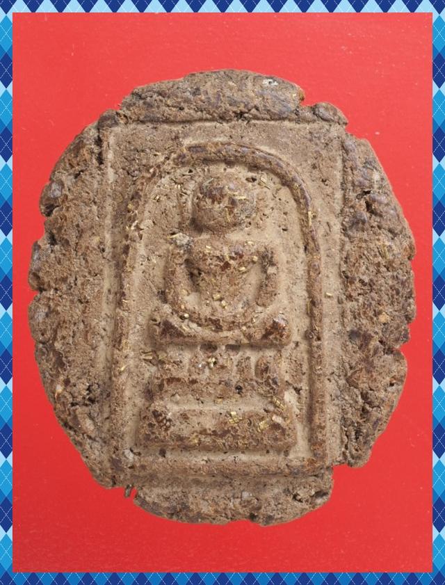 ก64.พระสมเด็จชานหมาก พระเบญจภาคี พระเครื่อง