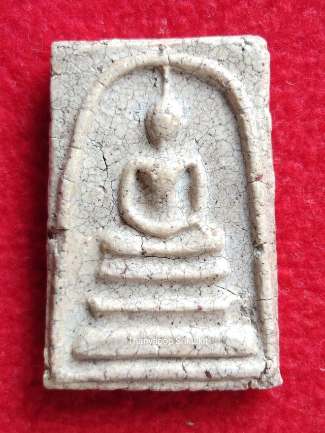 พระเครื่องพระสมเด็จวัดระฆัง