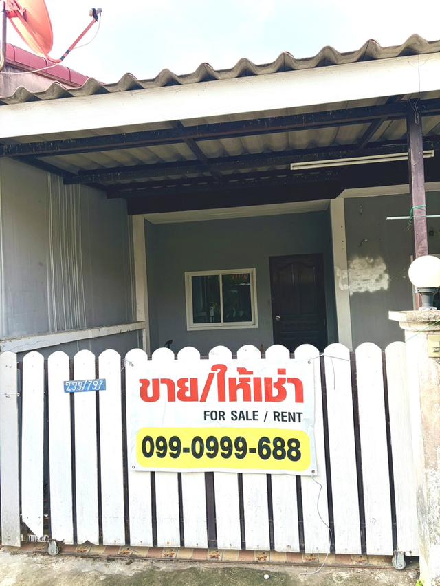 บ้านทาวเฮาส์ 1 ชั้น หมู่บ้านเรือนสุข 2 ซอย 48 3