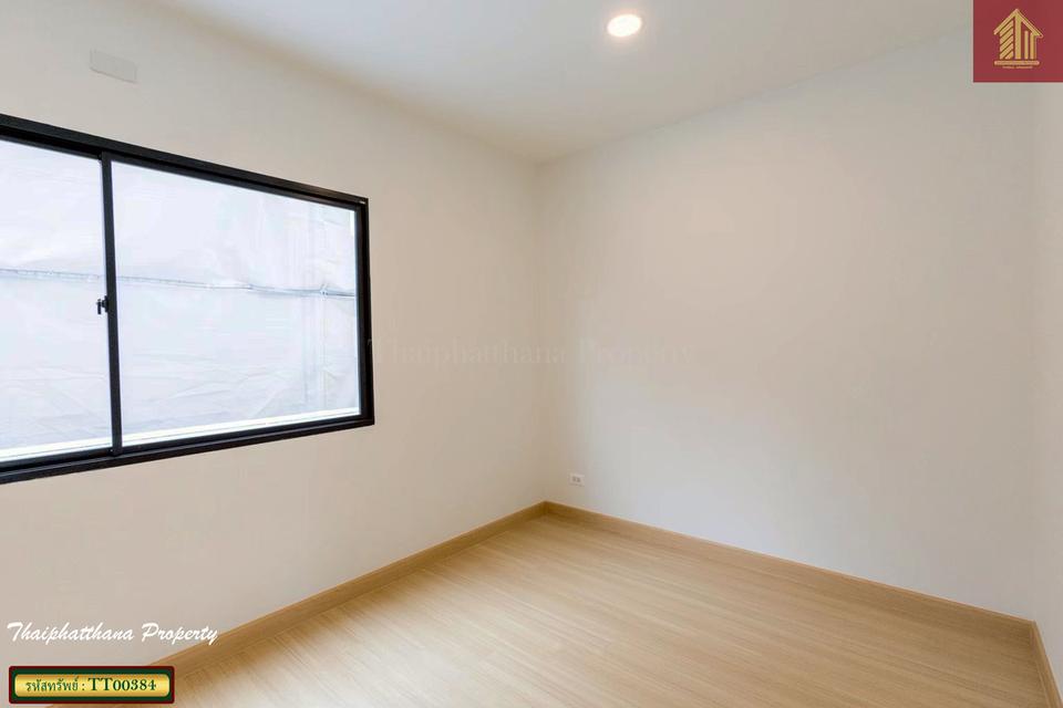 บ้านกลางเมือง พระราม 9 - อ่อนนุช 8