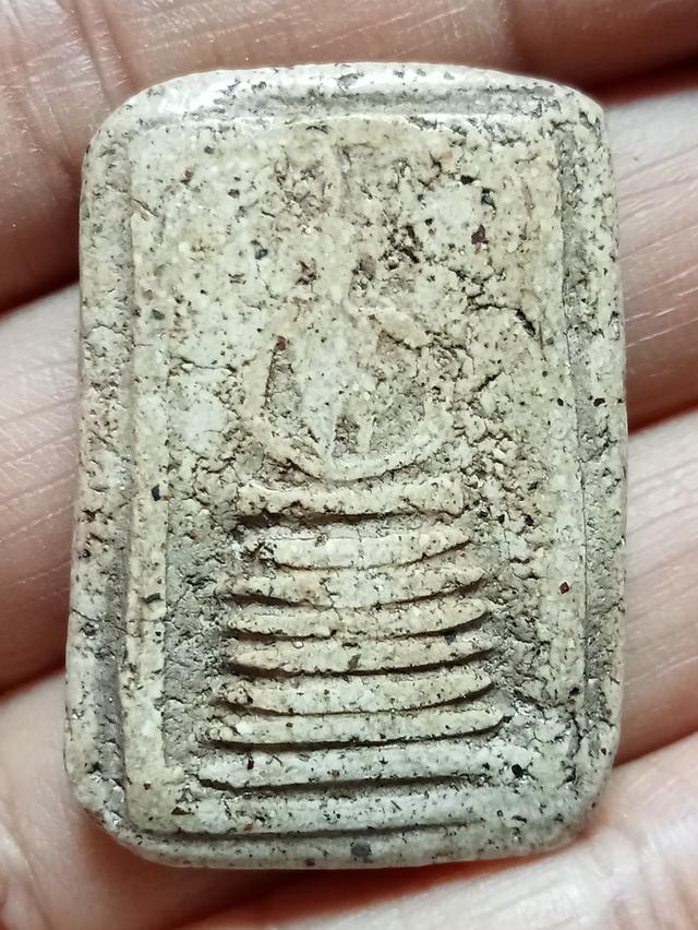 พระสมเด็จ พระสมเด็จเก่า