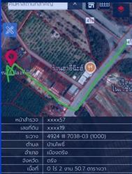 ที่ดินเปล่า 5 ห้อง ห้องละ 20 ตร.วา รวม 100 ตร.วา อยู่ในเมือง ต.ทับเที่ยง และที่ดินเปล่า10 ห้อง ห้องละ25ตร.วารวม 250 ตร.วา ต.บ้านโพธิ์ อ.เมืองตรัง  8