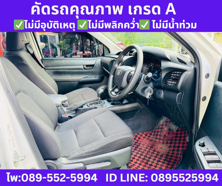 2024 TOYOTA HILUX REVO 2.4 DOUBLE CAB Z Edition Entry  9