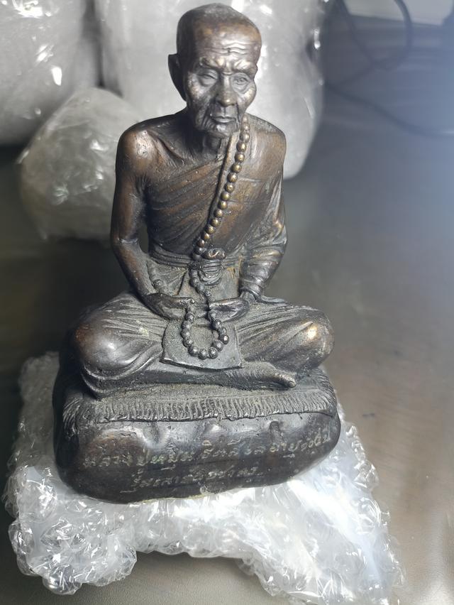 พระบูชา 3 นิ้ว หลวงปู่หมุน ฐิตสีโล