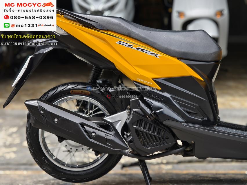 Click 125i 2017 วิ่ง10000โล รถบ้านแท้เครื่องท่อเดิมๆ เล่มชุดโอนครบ No1198    12