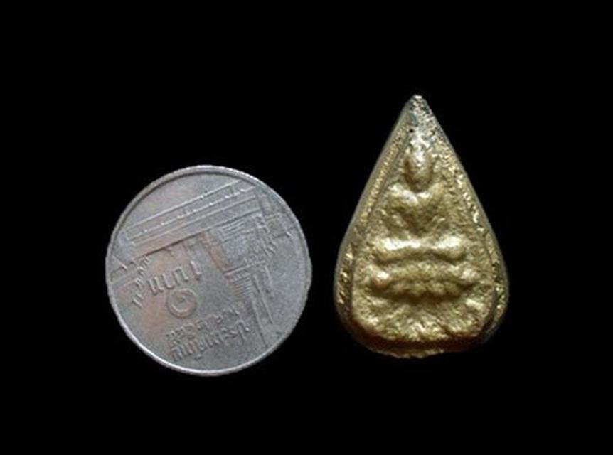 เหรียญหล่อพระกลีบบัว รุ่นแรก หลวงพ่อดิษฐ์ วัดปากสระ พัทลุง ปี2485 4
