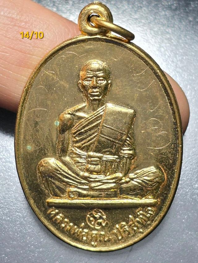 พระเครื่องยอดนิยม14/10