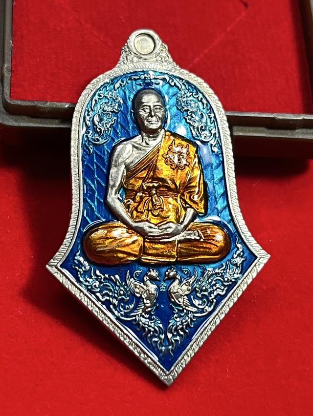 109. เหรียญหลวงพ่อทอง รุ่น อุดมทรัพย์ หลังท้าวเวสสุวรรณโณ วัดบ้านไร่ 2565 จ.นครราชสีมา 6