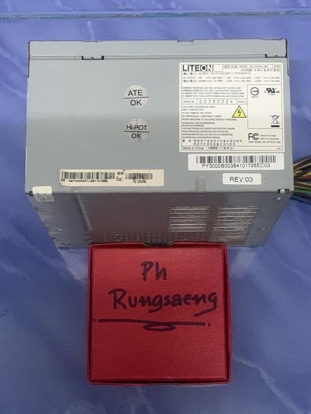 Power supply คอมพิวเตอร์ รูปที่ 3