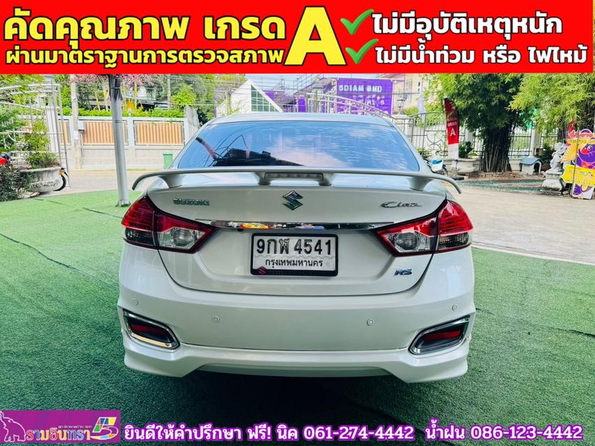 SUZUKI CIAZ 1.2 RS ปี 2020 14