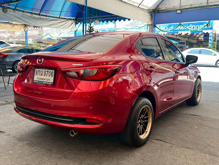 mini product image 4