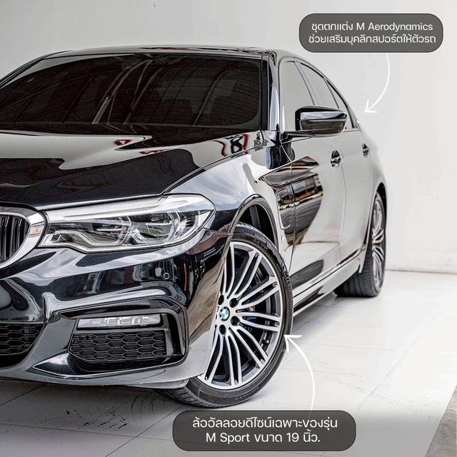 รหัสรถ NP5894 BMW 530e M SPORT 2020